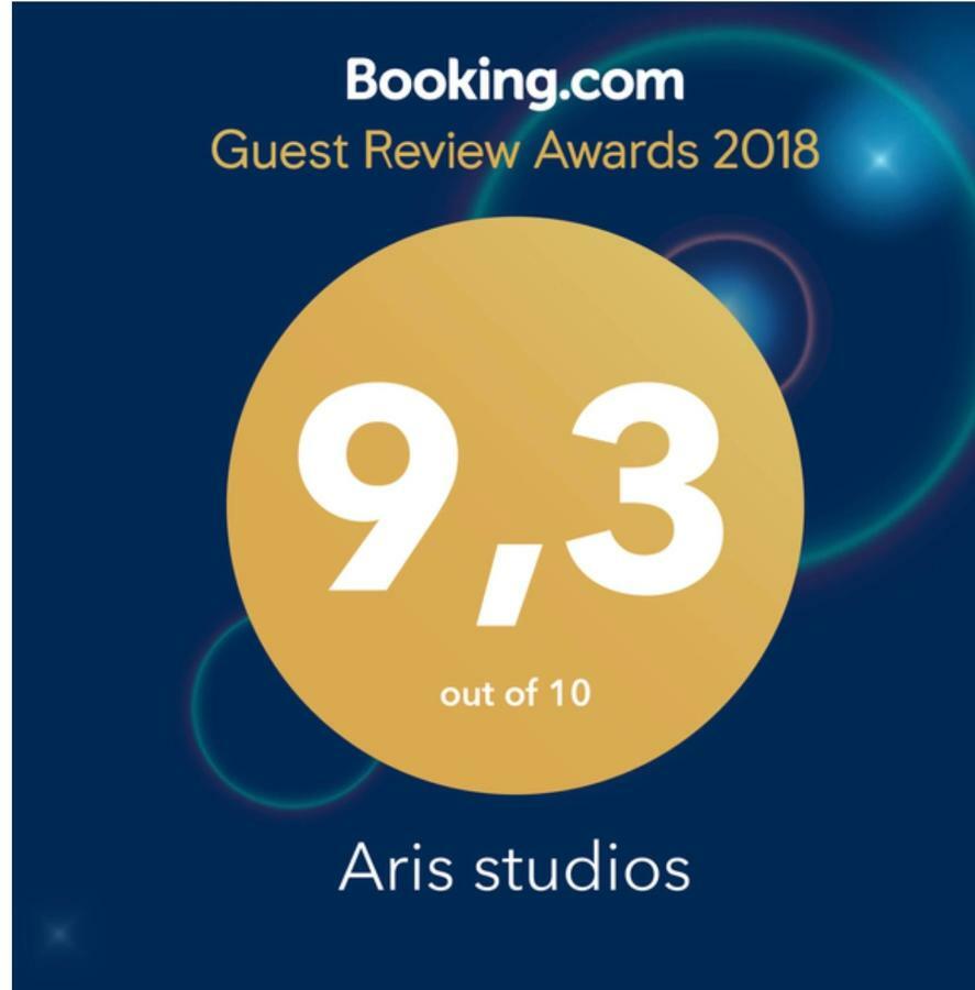 Aris Studios Кавала Экстерьер фото